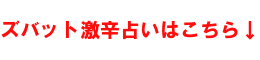 肢
